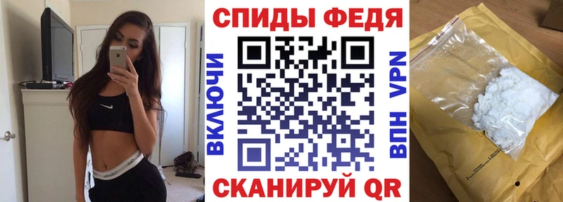 Купить где  Дигора  АМФЕТАМИН VHQ 