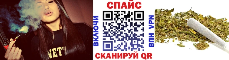 БУТИРАТ жидкий экстази  Купить закладки  Дигора 