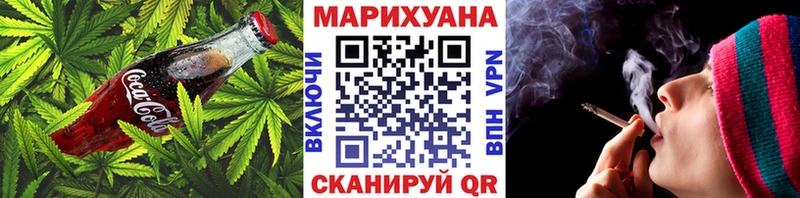 Купить Дигора Еда ТГК конопля