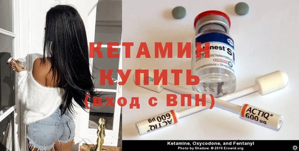 jwh Каменск-Шахтинский