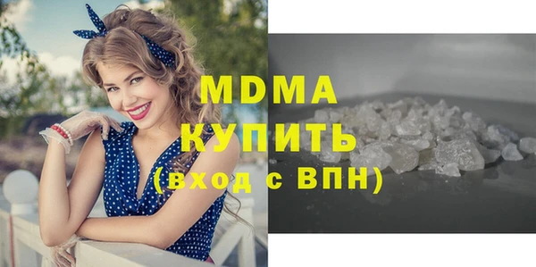 jwh Каменск-Шахтинский