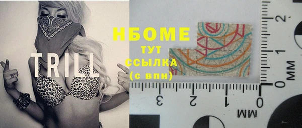 mix Каменногорск