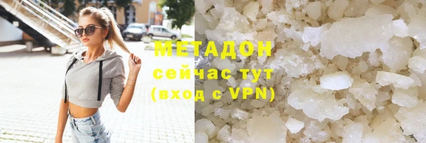 mix Каменногорск