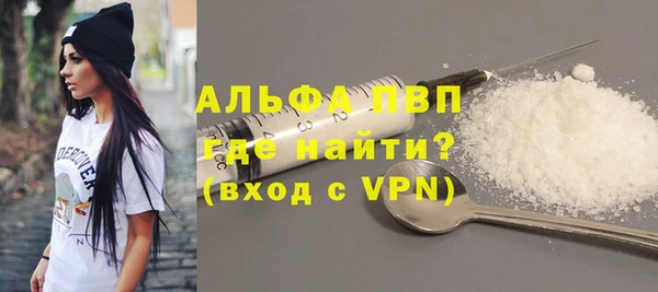 jwh Каменск-Шахтинский