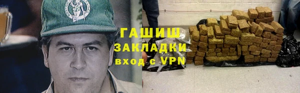 mix Каменногорск