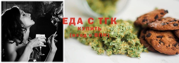 марки nbome Каменка