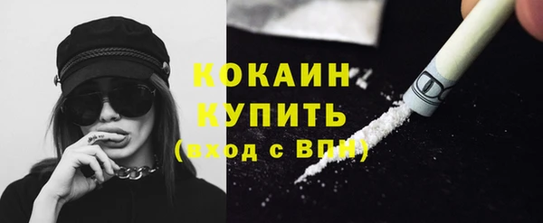 круглые Карталы