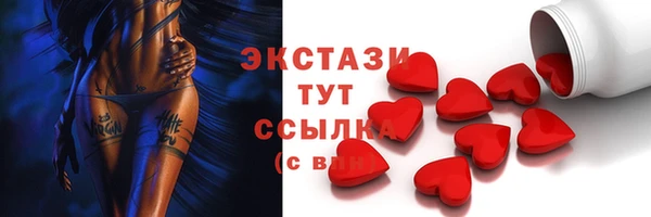 jwh Каменск-Шахтинский