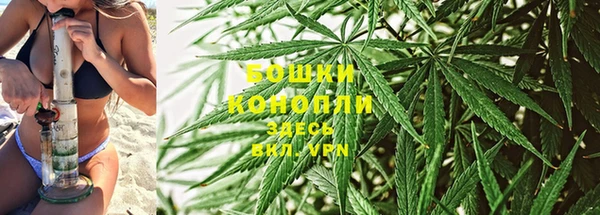 mix Каменногорск