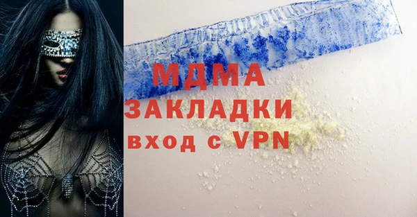 марки nbome Каменка