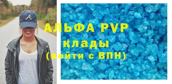mix Каменногорск