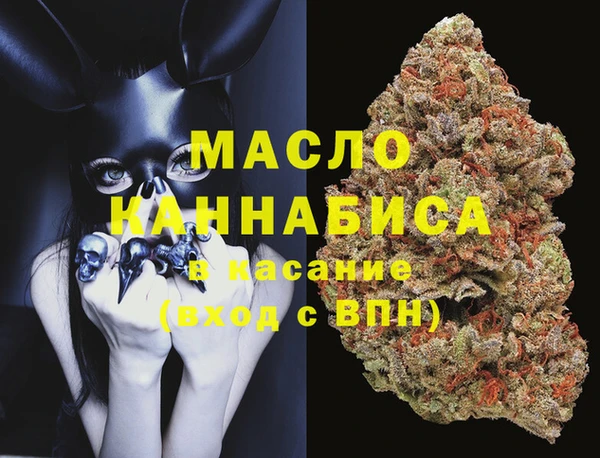 mix Каменногорск