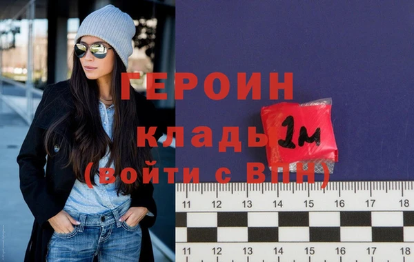 mix Каменногорск