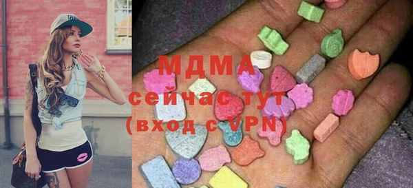 jwh Каменск-Шахтинский