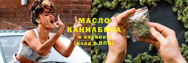 mix Каменногорск