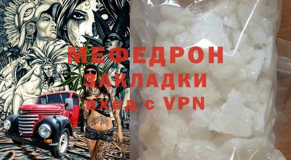 марки nbome Каменка
