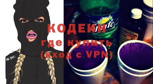 jwh Каменск-Шахтинский
