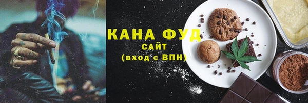 мдма Карпинск