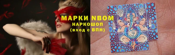 jwh Каменск-Шахтинский