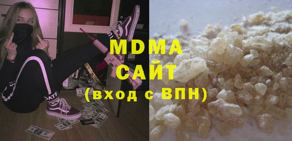mix Каменногорск