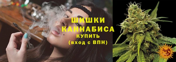 jwh Каменск-Шахтинский