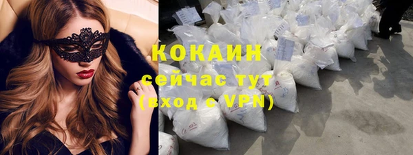 jwh Каменск-Шахтинский