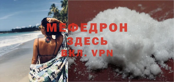 марки nbome Каменка
